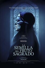 La semilla del fruto sagrado