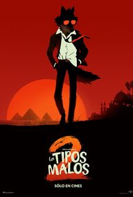 Los tipos malos 2