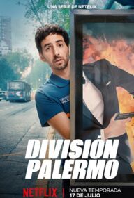 División Palermo - Temporada 2