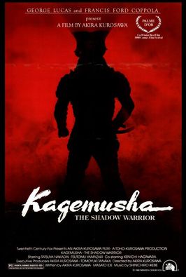 Kagemusha, la sombra del guerrero