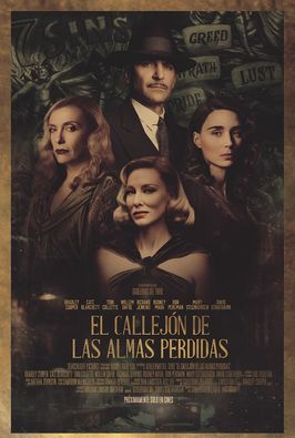 El callejón de las almas perdidas