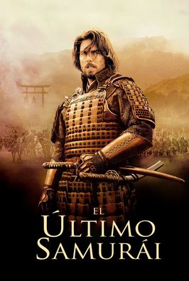 El último samurai