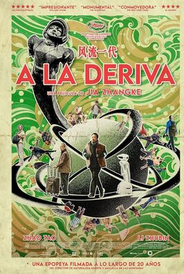 A la deriva