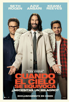 Cuando el cielo se equivoca