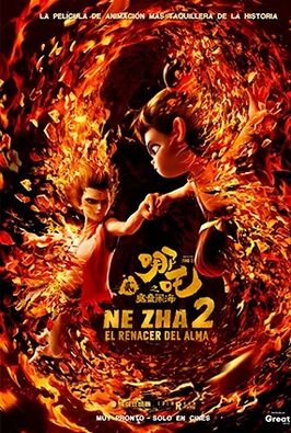 Ne Zha 2: el renacer del alma