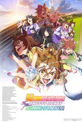 Umamusume - Pretty Derby: Beginning of a New Era
