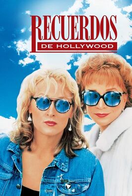 Recuerdos de Hollywood
