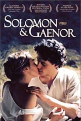 Solomon y Gaenor