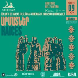 Conjunto Shiraz - Raíces